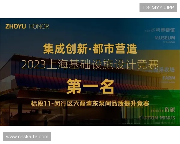 凯发ag国际官网入口提供最全最新的安全登录指南帮助玩家顺利进入游戏体验优质娱乐内容