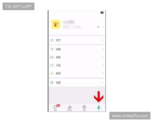 凯发游戏平台遇到问题如何快速联系客服获取帮助的详细操作指南